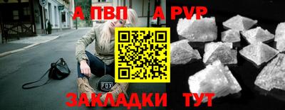 синтетический гашиш Кулебаки