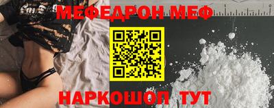 экстази Лесосибирск