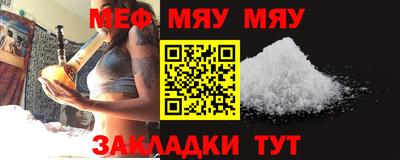 индика Кумертау