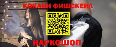индика Кумертау