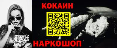 индика Кумертау