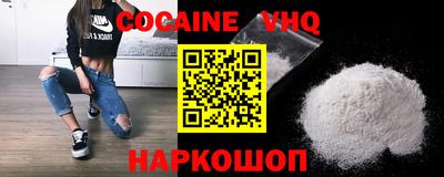 индика Кумертау