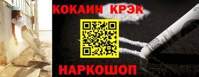индика Кумертау