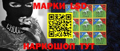 мяу мяу мука Кунгур