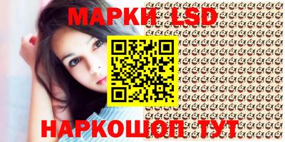 индика Кумертау
