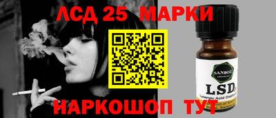мяу мяу мука Кунгур