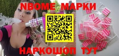 COCAINE Ликино-Дулёво