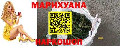 индика Кумертау