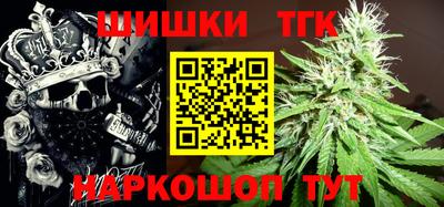 индика Кумертау