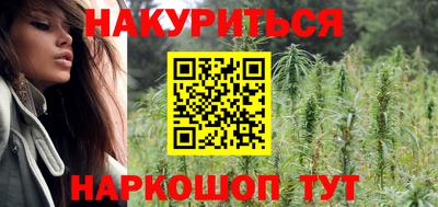мяу мяу мука Кунгур
