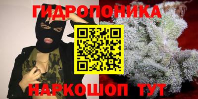 синтетический гашиш Кулебаки