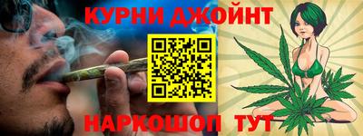 индика Кумертау