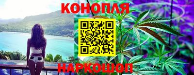 индика Кумертау