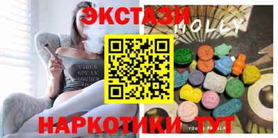 синтетический гашиш Кулебаки