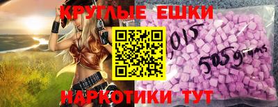 мяу мяу мука Кунгур