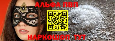 индика Кумертау