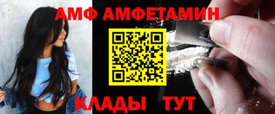 синтетический гашиш Кулебаки