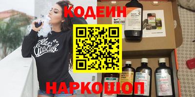 индика Кумертау