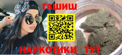 мяу мяу мука Кунгур