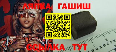 мяу мяу мука Кунгур