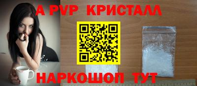 индика Кумертау