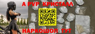 индика Кумертау
