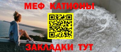 экстази Лесосибирск